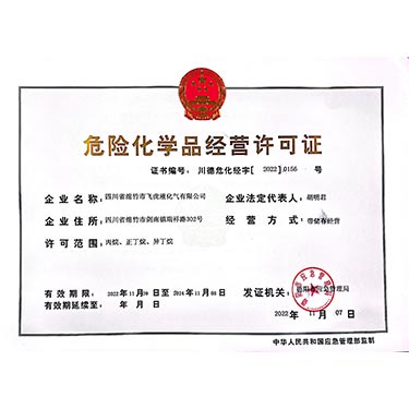 未標(biāo)題-4.jpg